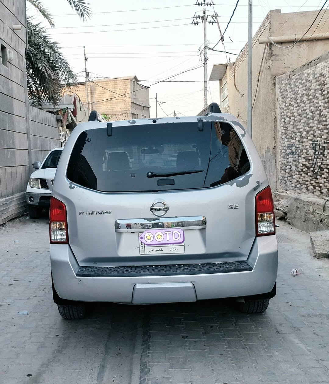 السلام عليكم للبيع نيسان باثفندر مديل ٢٠٠٨ مكفوله كفاله عامه لا تبديل ولا صبغ ولا بارد ولا زنجار جام اوتو شاشه بلاد كامره خلفيه تحكمات ستيرن شغالات كشنات جلد تبريد ٣ قطع بيها جراد بسيط شوف العين باب الصندوق بصمه تشغيل وأبواب حداده توب محرك ٦ سلندر مضبوط لا تبخير ولا تنقيص رقم بغداد مشروع وطني ابو السنويه بصره صديقي السعر ٩٠ بيها مجال  العنوان البصره القرنه للاتصال +9647718747184
