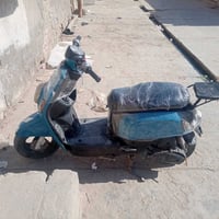 بوليس • ترايك • صوت بالاكسل