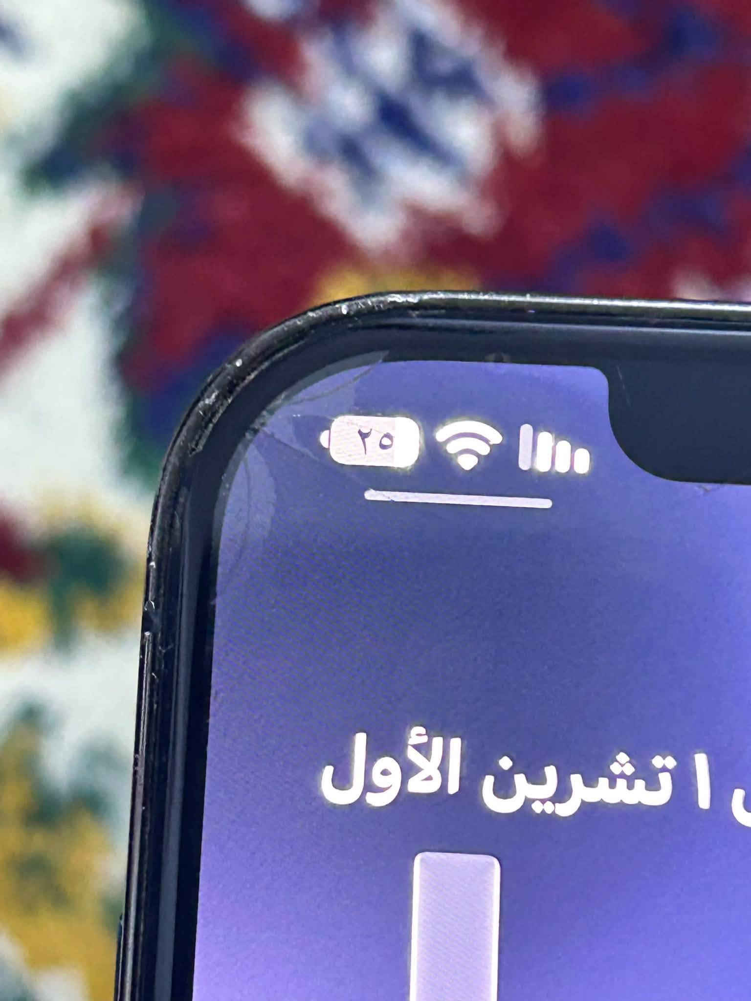 ايفون 12برو ماكس شرق اوسط ماستر AAA نضيف بلادي ذاكرة 256 بطارية 76 سعر 380 تواصل واتساب فقط ***********
