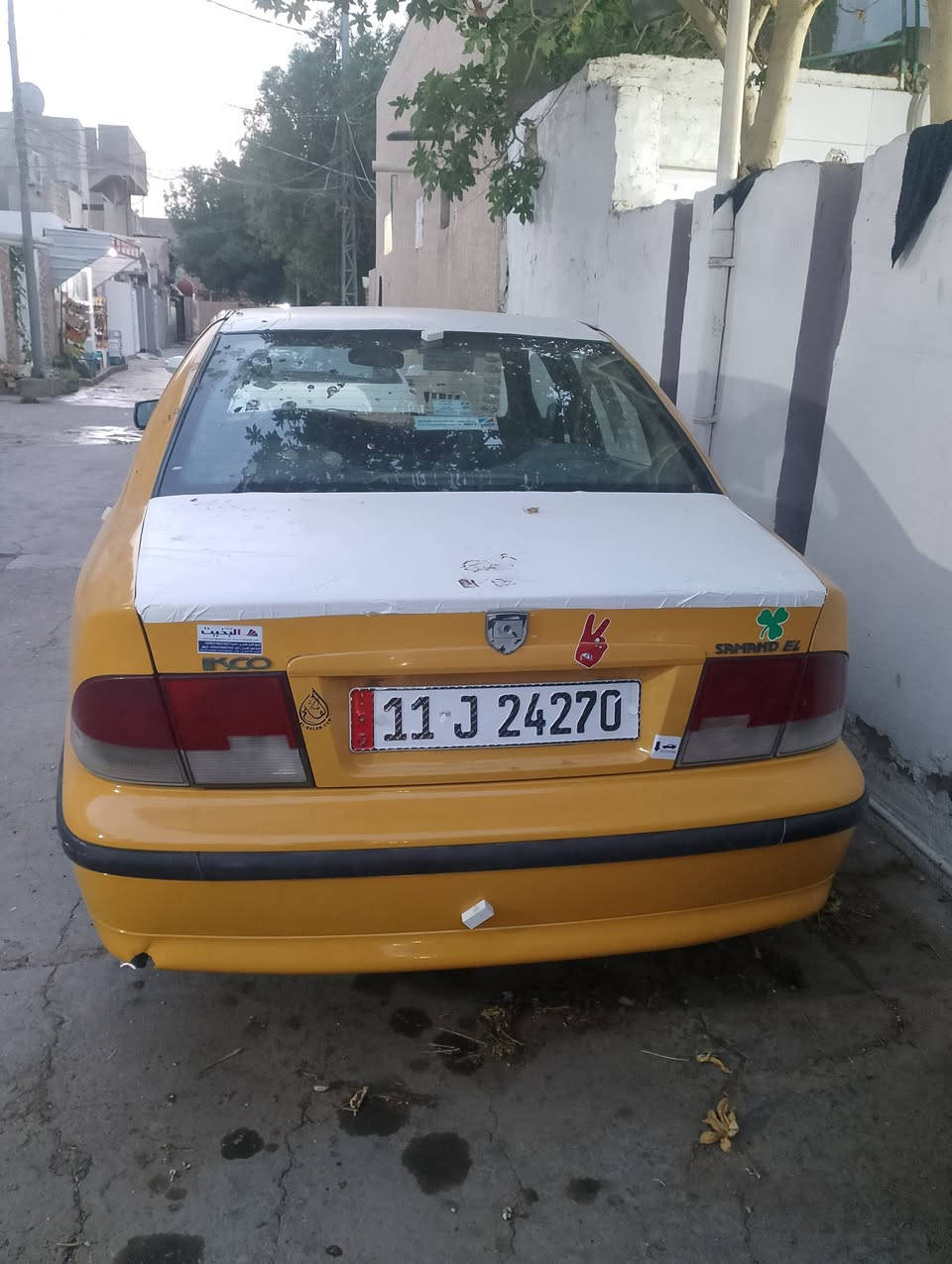 نظيفه • ٢٠١٠ • كفاله