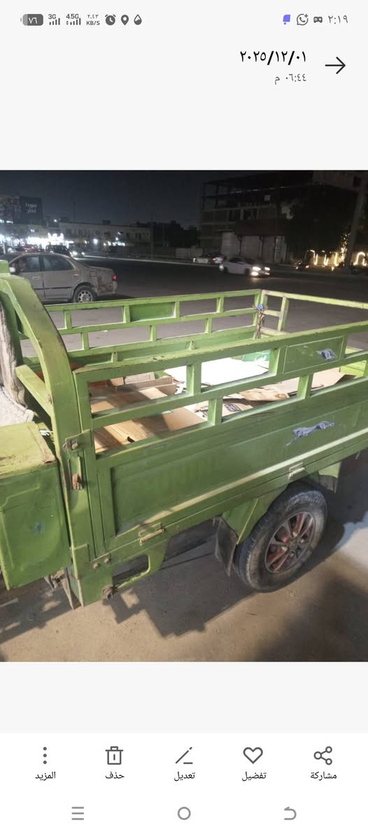 ستوته جمره الفحل عالي موديل ٢٠١٨رقم وسنويه بسمي لحد ٢٠٣٠اكسل لطش ما بيها اي خيسات بدي حديد قوي المكينه جديده ما مفتوح بيها اي برغي ستوته جاهزه عوزها بس ترتيبات بالكهربائيات 
السعر المطلوب مليونين وستميه 2.500 وبيها مجال خير من الله للشراي ***********
البصره منطقه التحسينيه
