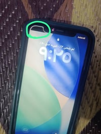 ايفون ١١ • ٦٤ • بطارية ٧٩