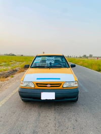 سايبا بلاديه • ٢٠١٥ • رقم بغداد