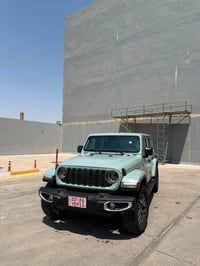 جئب ره گله ر موديل 2024 مواسفات سحاري فول فول  بدون سبخ سياره فقد ايرب...