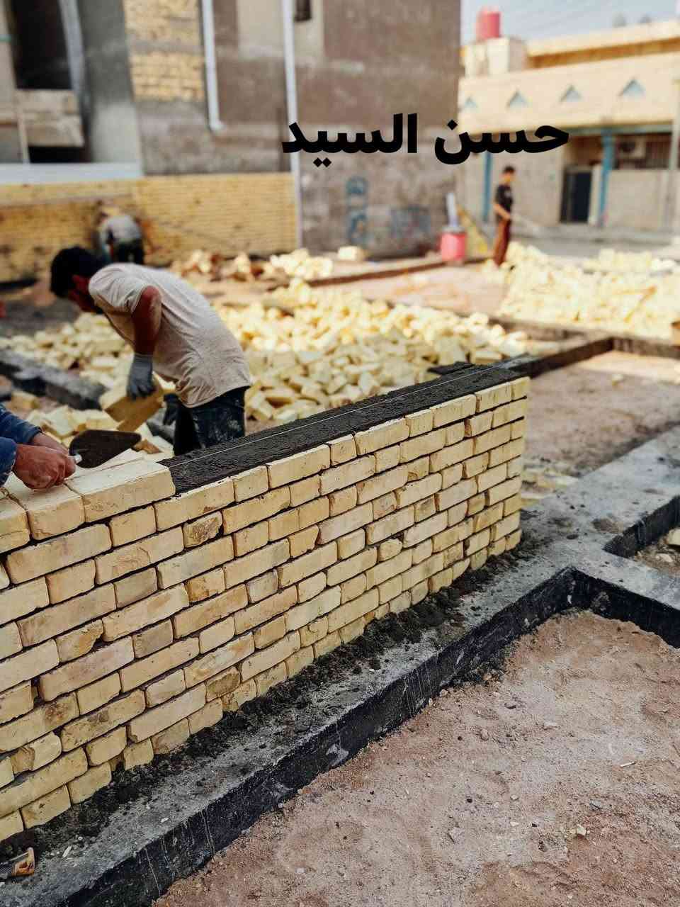البصرة حي الساعي • بناء فوق البتلو • حسن السيد