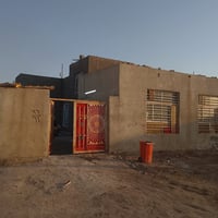 بيت زراعي • الديوانية • ٢٧٥م