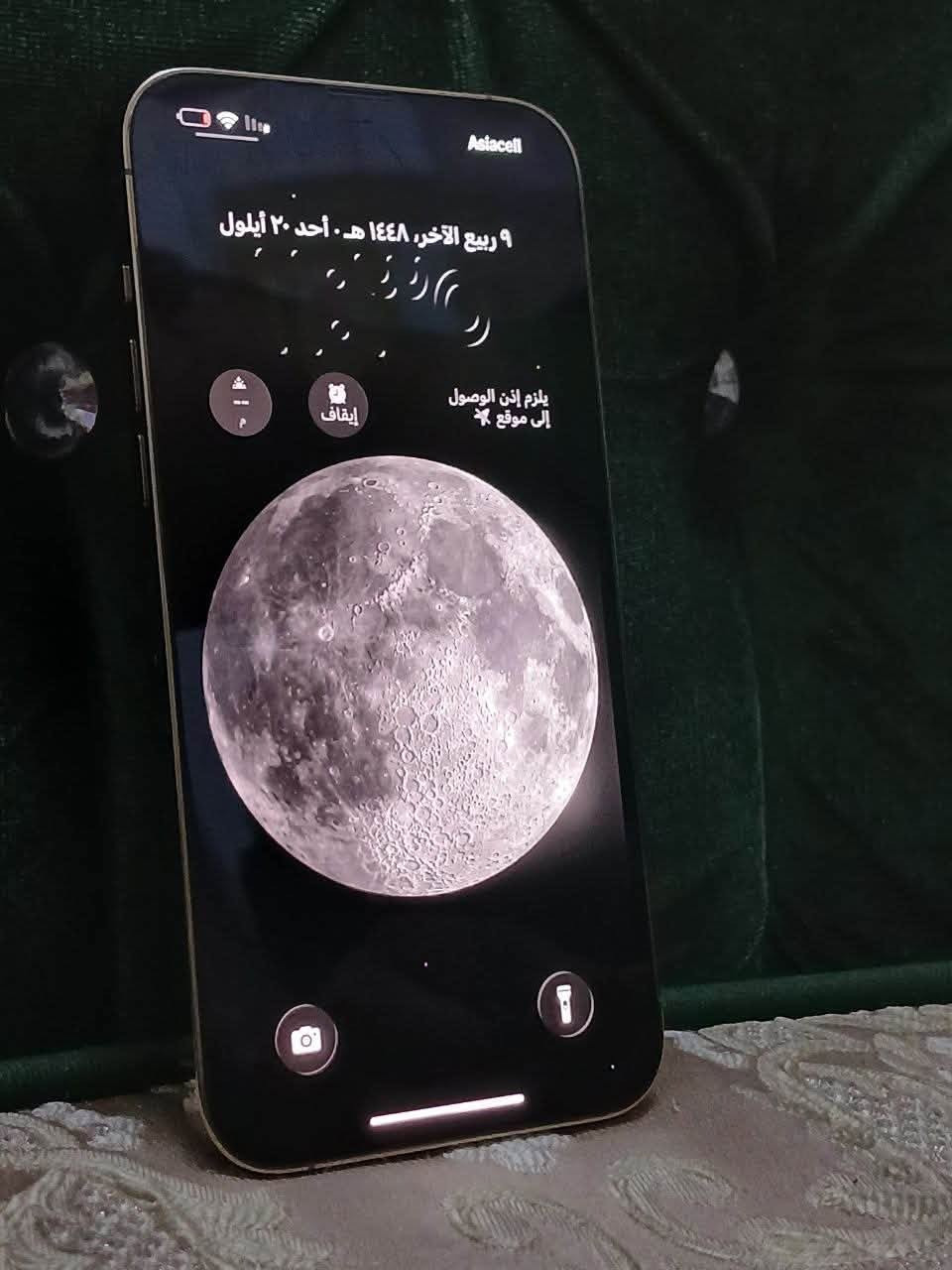 السلام عليكم أيفون 13 برو ماكس الجهاز ذاكره 512 بطاريه 92 gالجهاز مكفول من كلشي زلغ مابي السعر 725 وبيه مجال قليل المكان بغداد الشعب الرقم ***********

نص مكتوب في الصور:
- الأغاني
- ٢٩٩
- الفيديوهات
- ٢٧٥
- الصور
- ١٥
- التطبيقات
- ٥١٢ غ.ب.
- السعة
- ٤٣٩,٣٤ غ.ب.
- متوفرة
- F8:C3:CC:3C:FF:5B
- عنوان Wi-Fi
- F8:C3:CC:4E:E4:82
- Bluetooth