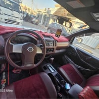 نافارا • ٢٠١٥ • كفالة عامة
