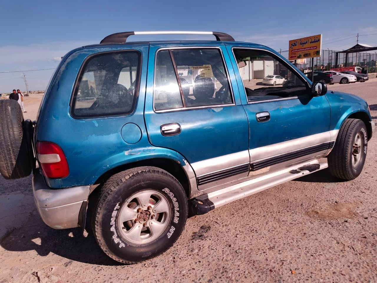 السلام عليكم عندي كيا سبورتج موديل 96 تبريد شغال الشرعي موجود 
سنوية 2028 
تحويل فقط سعر البيع 38 
العنوان : حي الملايين الثانية 
 بيع نقد فقط وبيها مجال للاتصال ***********
