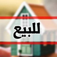 حي المهندسين • ٢٠٠م • غرفتين
