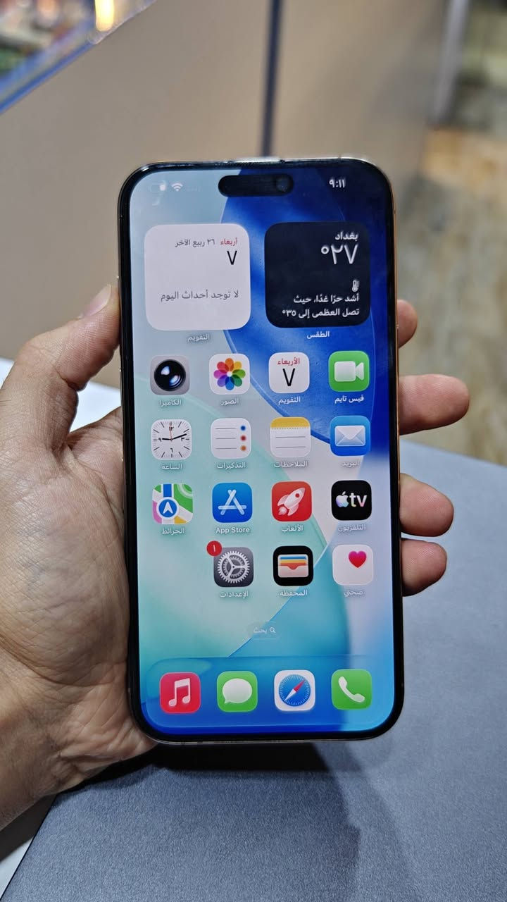 ايفون ١٦ برو ماكس • ٢٥٦ • دبل سيم