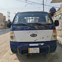 ٢٠٠٧ • كفاله عامة • سوك الشيوخ