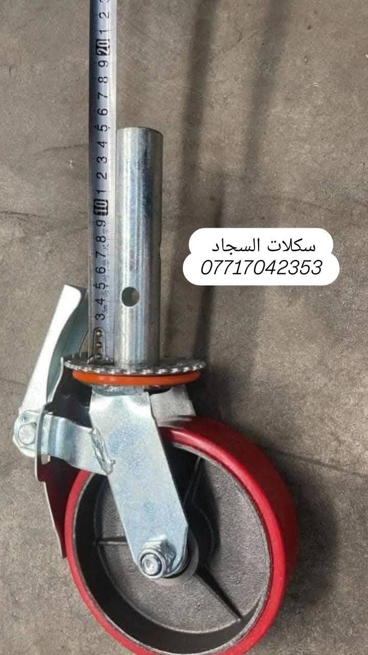 السلام عليكم يتوفر براميل البلاستك والحديد للبيع ويتوفر تخم تايرات سكلة شفت طويل وشفت قصير للبيع ويتوفر خيارات سكلة بكميات كبيره بأنسب الأسعار للتواصل او الاستفسار ***********
