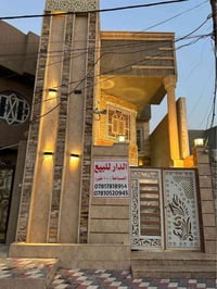 حي العدالة • ١٠٠م • طابقين