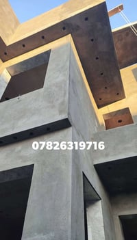 بناء • شغلي