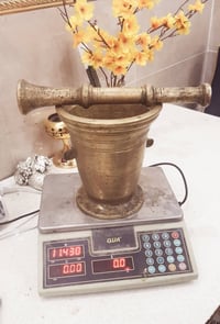 هاون • بغدادي • ارتفاع ٢٣/١٩٫٥