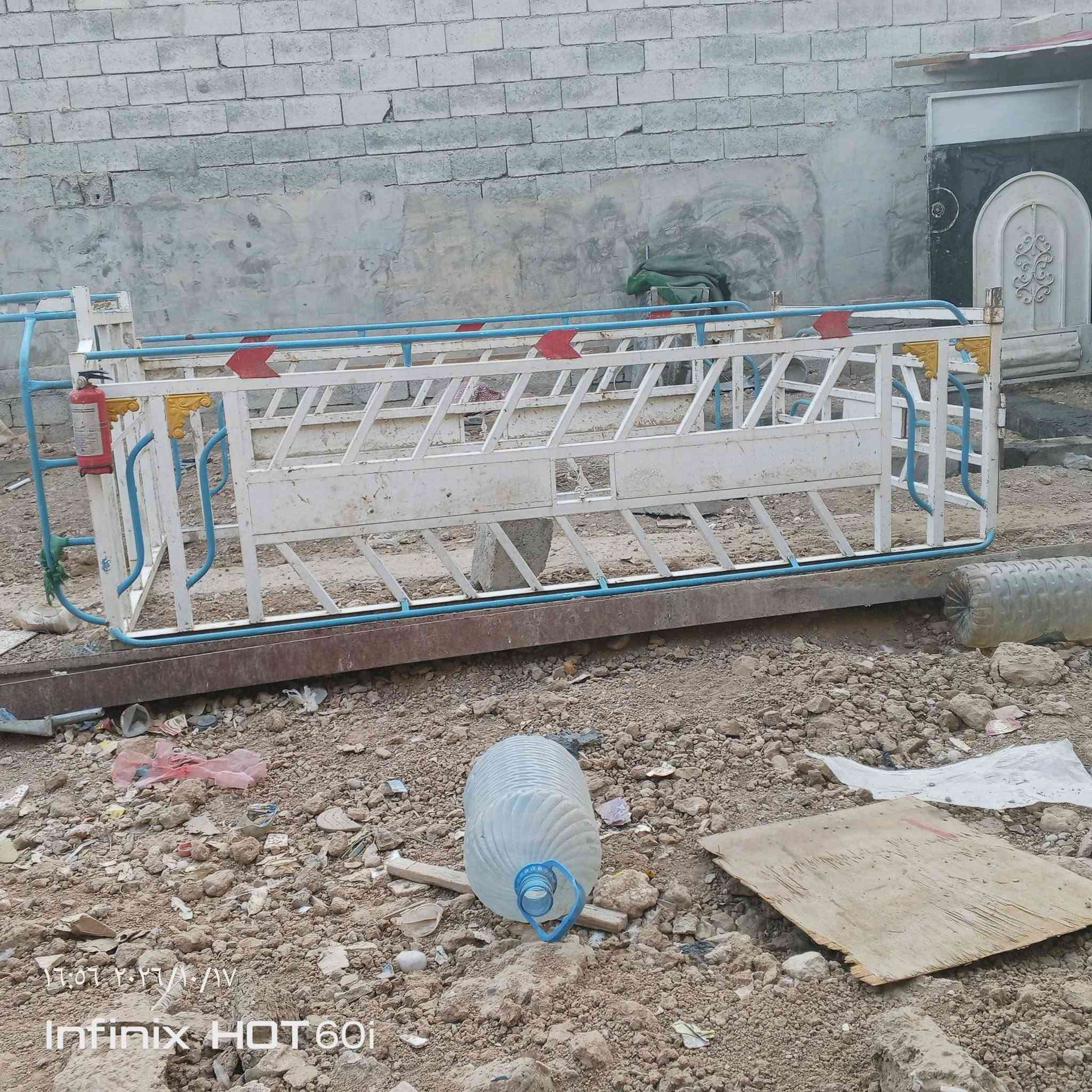 كيا • محجر • قطع غيار