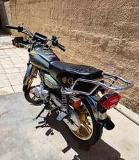 سيفان • ٢٠٢٣ • محرك شرط