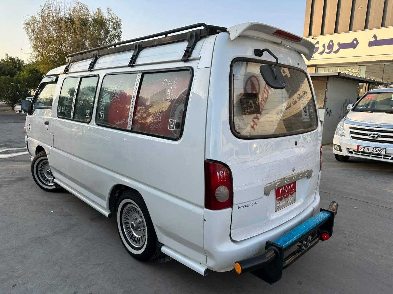 هؤنداى للبيع سعر 65 بيه مجال
 هؤنداى موديل 97 تحويل أسليه سيارة جديدة كلهة رقم سليمانية بسمي شرط تحويل غرامه وكاله  مكفولة صبغ من حادث تخم تاير صدر جديد مكينة أؤنجى جديد 6 سلندةر سيارة مكفولة  كولشى 4 تايرات جديد سعر 65 بيه مجال بسيط مكان سيارة كلار ره قم تليفؤن *********** ئاسيا بيه واتساب
*********** كؤرك
