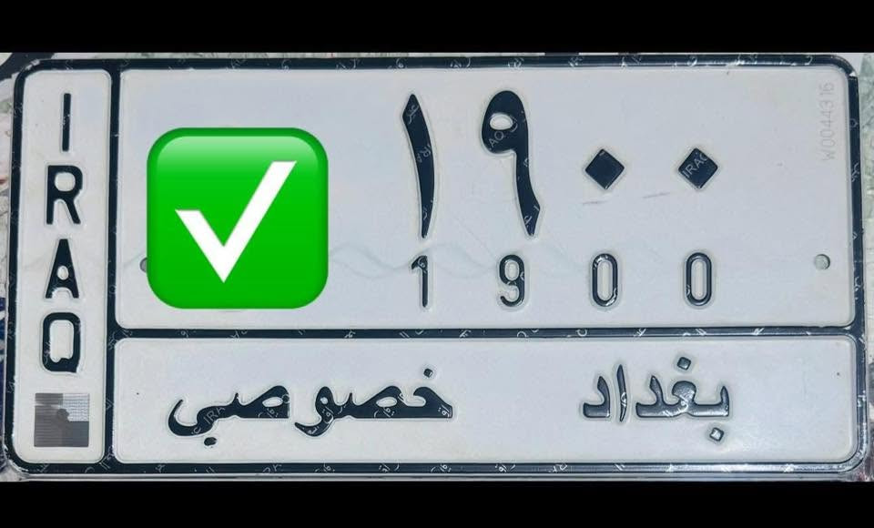 قطع غيار • بدون تفاصيل