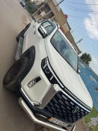 هانتر • ٢٠٢٤ • رقم بغداد