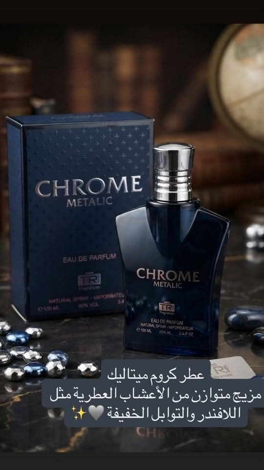 عطور كوبي ماستر • درجة أولى • متنوعة