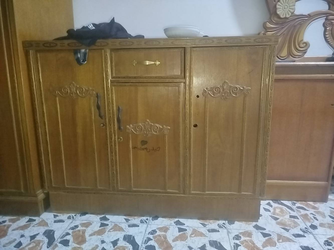 مرواس • بغداد • واتس