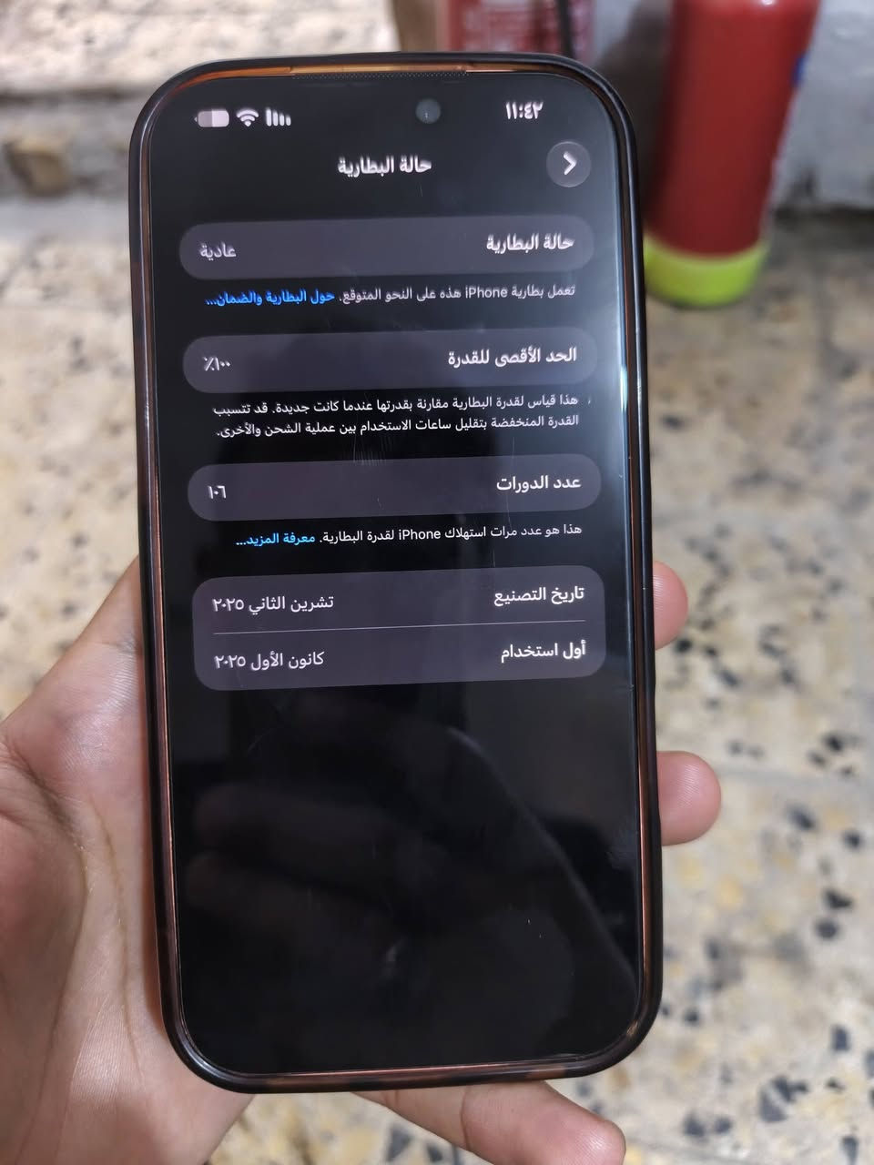التفاصيل بالصور
سعره ١٨٠٠ بي مجال وكامل ملحقات 

***********
