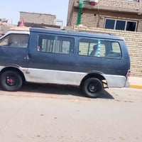 كيه بسته ٩٥ • سنوية ١٢/٦/٢٠٢٧ • جاهزة تحويل