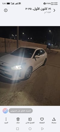 ريو ٢٠١٩ • امريكي • الرميثه