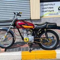 اوراق • مديل 21 • تعمير 25