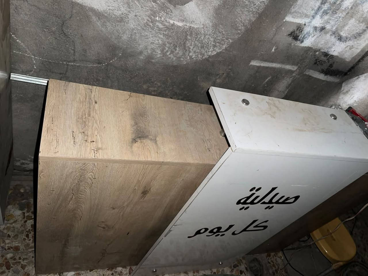 مستعجل • ٩ رفوف • كومديات