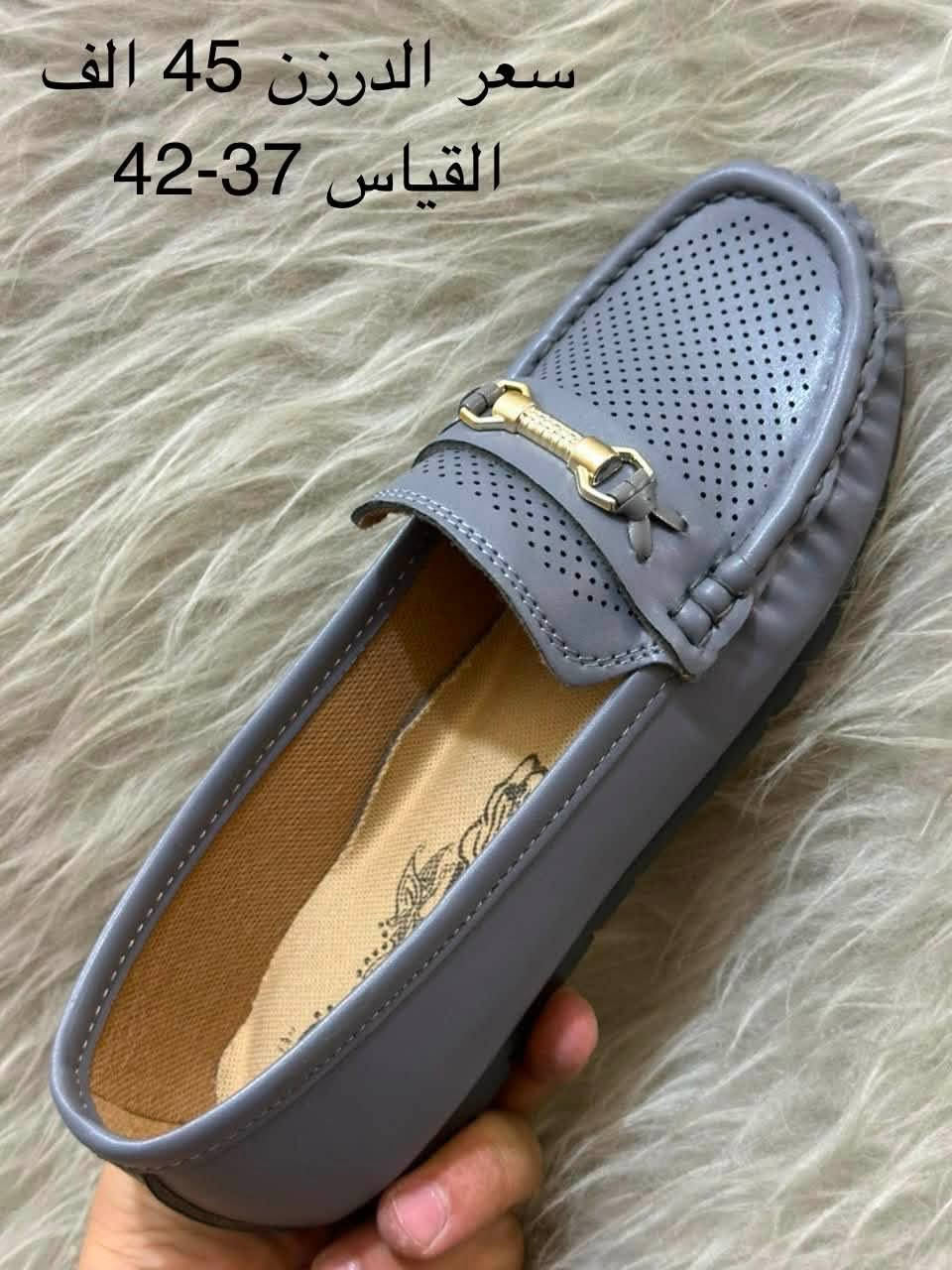 احذية وشحاطات منوعة
الاسعار والقياسات داخل الصور
جملة فقط جملة فقط
لا يوجد مفرد
اقل طلب درزن واحد
للتواصل واتساب ***********
