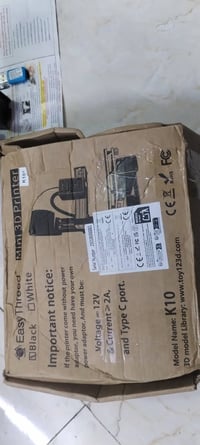 جهاز ثري دي بهل الشكل خلي سعرك وبالعافية 07705866174