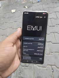 نوفا 9 SE • مكفول • بلادي