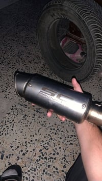 SC • كاتم • تكدر تشيله
