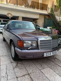 S300 رئاسي • موديل ١٩٩١ • جلد جديد