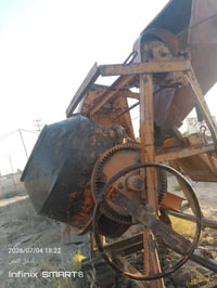 خباطه روك للبيع الاستفسار 07763936190