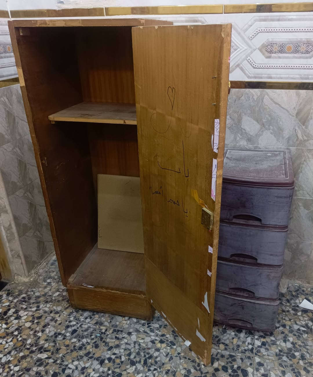 ***********.. ***********الأرقام بيهة وتساب مكان بغداد أم الكبر قرب مطعم ركن سوري
