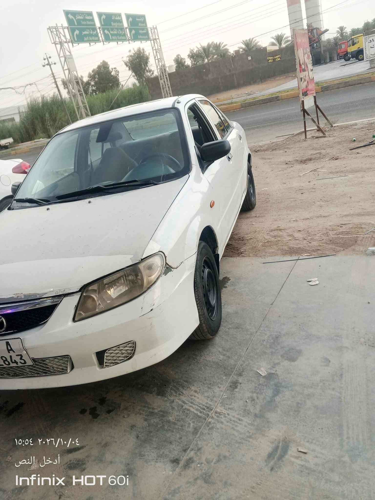 سلام عليكم مازده يباني مديل 2003مكينه كير بلادي كير بي خلل بصيط بس تمشي السياره جاهزة وين ما يعجبك رقم دولي كربلاء تحويل بنفس اليوم بيع أو مراوس سعر 28وبيها مجال المكان كربلاء العطيشي الحسينيه الرقم ***********

نص مكتوب في الصور:
- ١٥:٠٠ ٢٠٢٦/١٠/٠٤
- أدخل النص
- Infinix HOT 60i
- ١٥:٠٤ ٢٠٢٦/١٠/٠٤
- ١٥:٥٤ ٢٠٢٦/١٠/٠٤
- ١٥:٠٤ ٢٠٢٦/١٠/٠٤ أدخل النص Infinix HOT 60i
- ١٥:٤٨ ٢٠٢٦/١٠/٠٤
