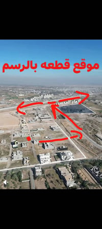 الإمام المحسن • ١٥٠م • سند ٢٥