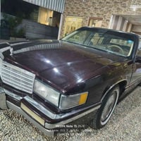 زمن الجميل • معرض الماجد • الناصرية