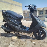 فراشة • تطفى • تدخن