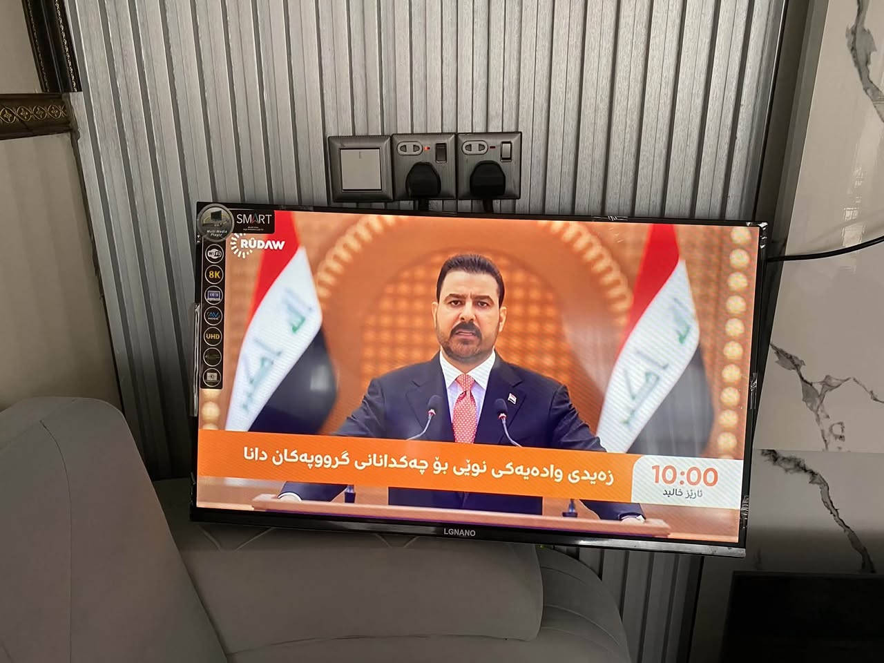 تيفي شاشة 32 ماركةي LG NANO بي ايتار موديل 2026 فول مواصفات سمارت واي فاي يوتوب رةبتي موبايل ابيت و سةرجةم كةنالة ناوخويةكاني تيداية بة بةلاش بو هةتا هةتاية دقةي زور زور جوانة بو نرخ نامة بنيرن يان تيل بكةن ***********
