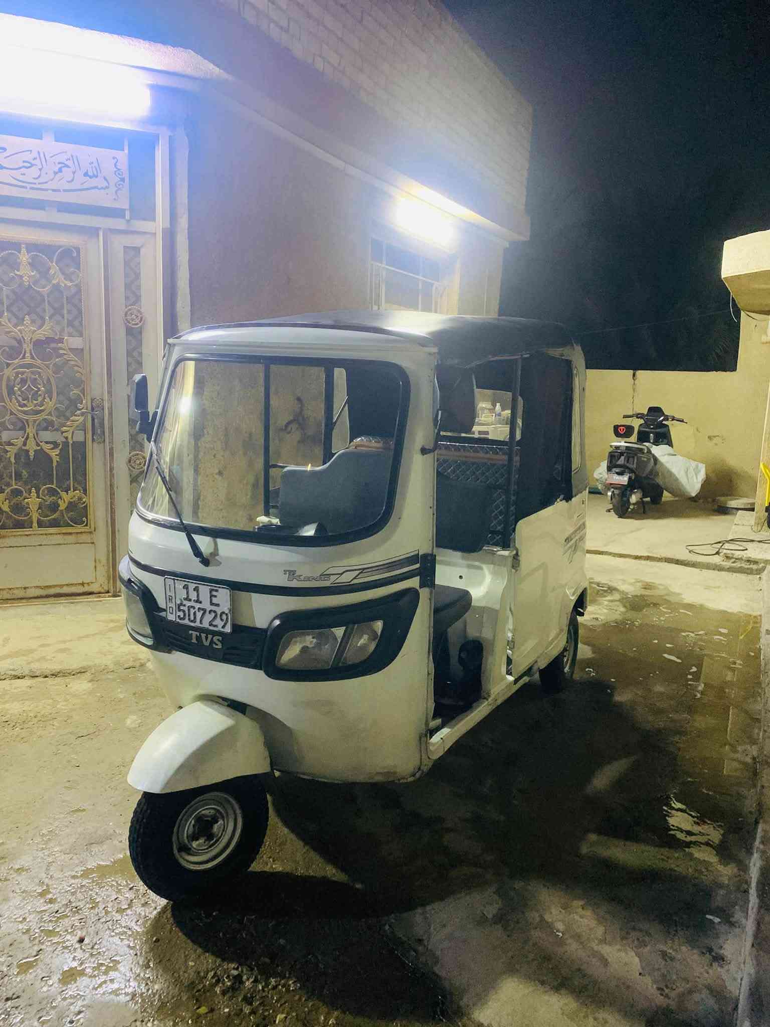 سلام عليكم شباب تكتك تي ڤي اس موديل 21كفالة عامه من الضربه والصبغ والمعجون مكينه هاون خير من الله التكتك ما متعوبه مال بيت رقم وسنويه بغداد تحويل ثاني يوم الشراي يتصل عل رقم شوف الفيديو وخابرني ***********
