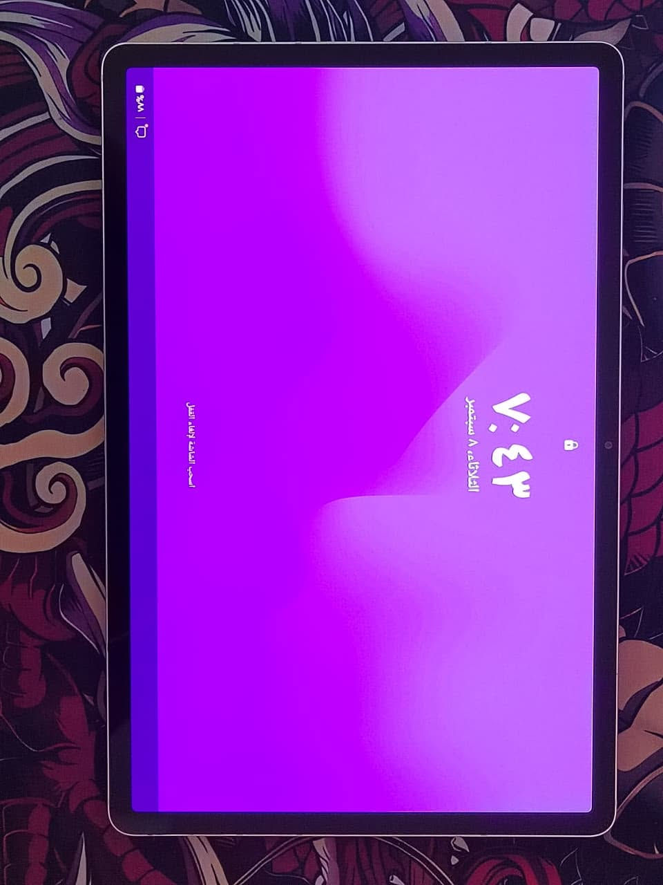 اسلام عليكم تابلت سامسونك 7 بلاس 

Samsung Galaxy Tab S7+ 📱
• شاشة 12.4" Super AMOLED – 120Hz
• معالج Snapdragon 865+
• RAM 8GB
• ذاكرة 256GB
• Wi-Fi
• بطارية 10,090mAh
• يدعم S Pen
• 4 سماعات AKG
• الموديل SM-T970 

باختصار، Samsung Tab S7+ استخدامه لـ:
📚 دراسة وقراءة
💼 عمل ومتابعة التجارة
🎬 أفلام ويوتيوب
🎮 ألعاب
✏️ كتابة ورسم بالقلم
🖥️ ممكن تستخدمه كشاشة عمل مع Samsung DeX
يعني جهاز متعدد الاستخدامات وقوي، مو بس للمشاهدة.

سعرة 450 الف      
مستعمل نضافته 100% 
بكاني بغداد الحرية 

***********

