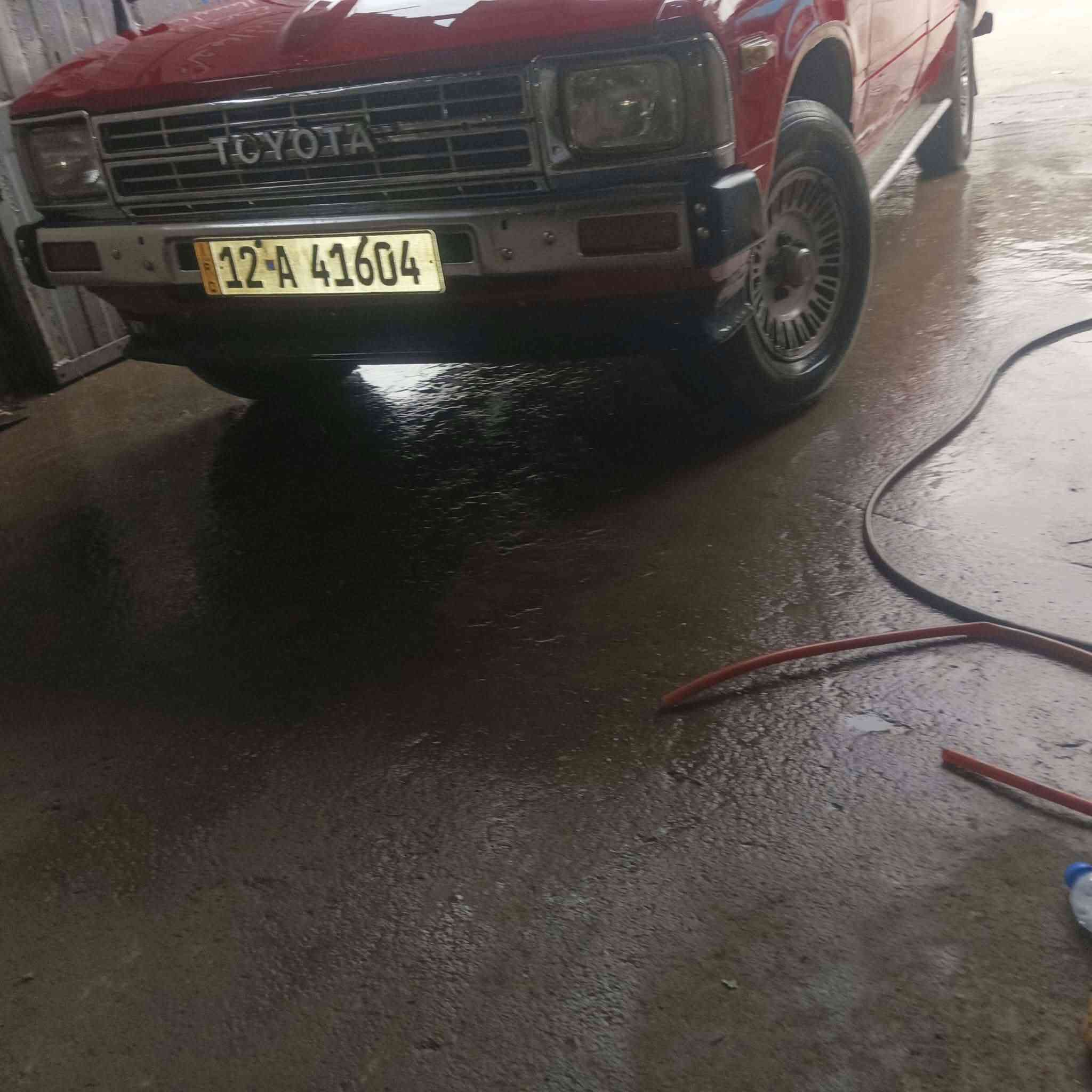 بيكم • ١٩٨٣ • رقم نينوى
