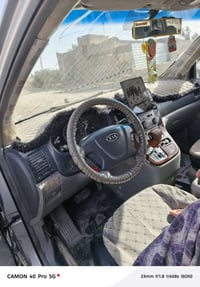 كرنفال كاز • ٢٠٠٨ • مكيف شغال