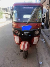 عندي تكتك واريد سايق ابن حلال ايريد ايعيش من الحرية 07726828479