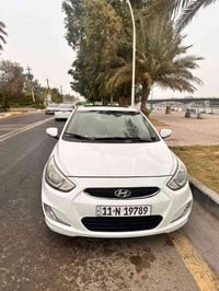 أكسنت ٢٠١٤ • ١٦٠٠ دوش • رقم بغداد